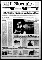 giornale/CFI0438329/2005/n. 202 del 26 agosto